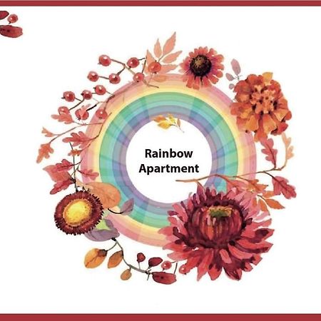 Rainbow Apartment Scordia Экстерьер фото